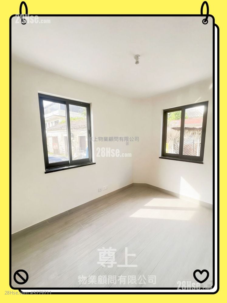 Village Sell 2 Bedrooms , 1 Bathroom