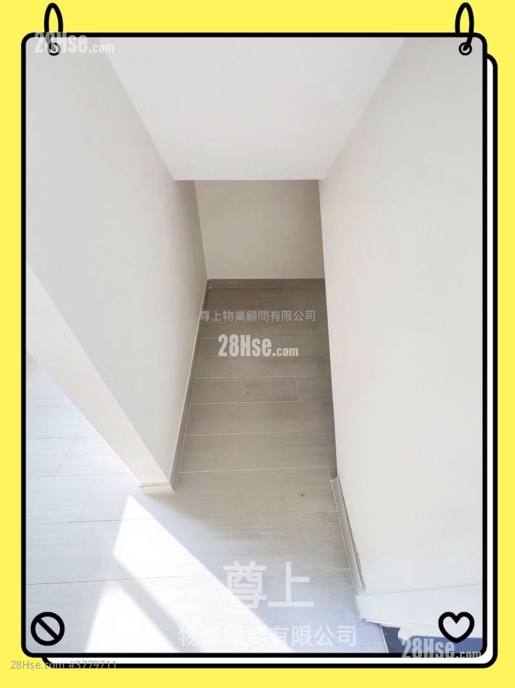 Village Sell 2 Bedrooms , 1 Bathroom