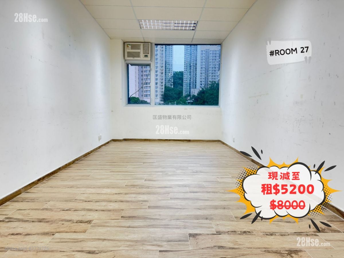 胜利工业大厦 租盘