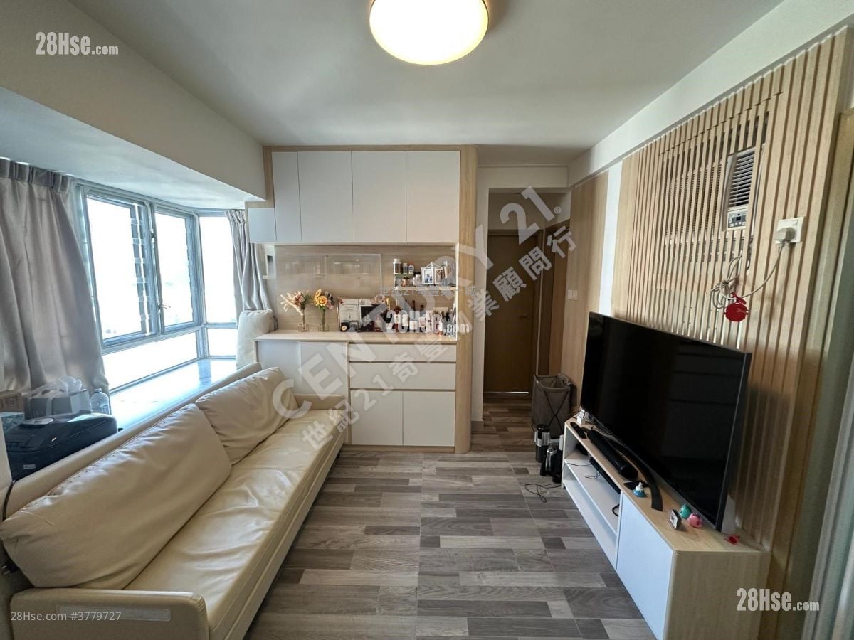 Grandeur Garden Sell 2 Bedrooms , 1 Bathroom 340 ft²