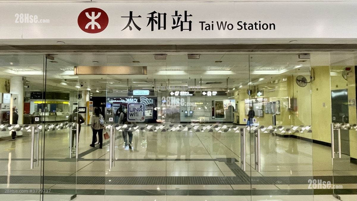 Tai Wo Estate Sell 2 Bedrooms , 1 Bathroom 443 ft²