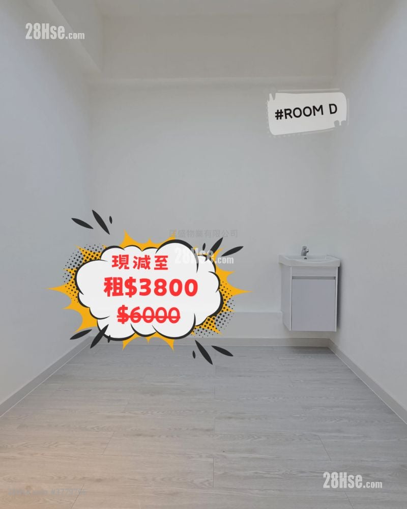 香港工业中心 租盘