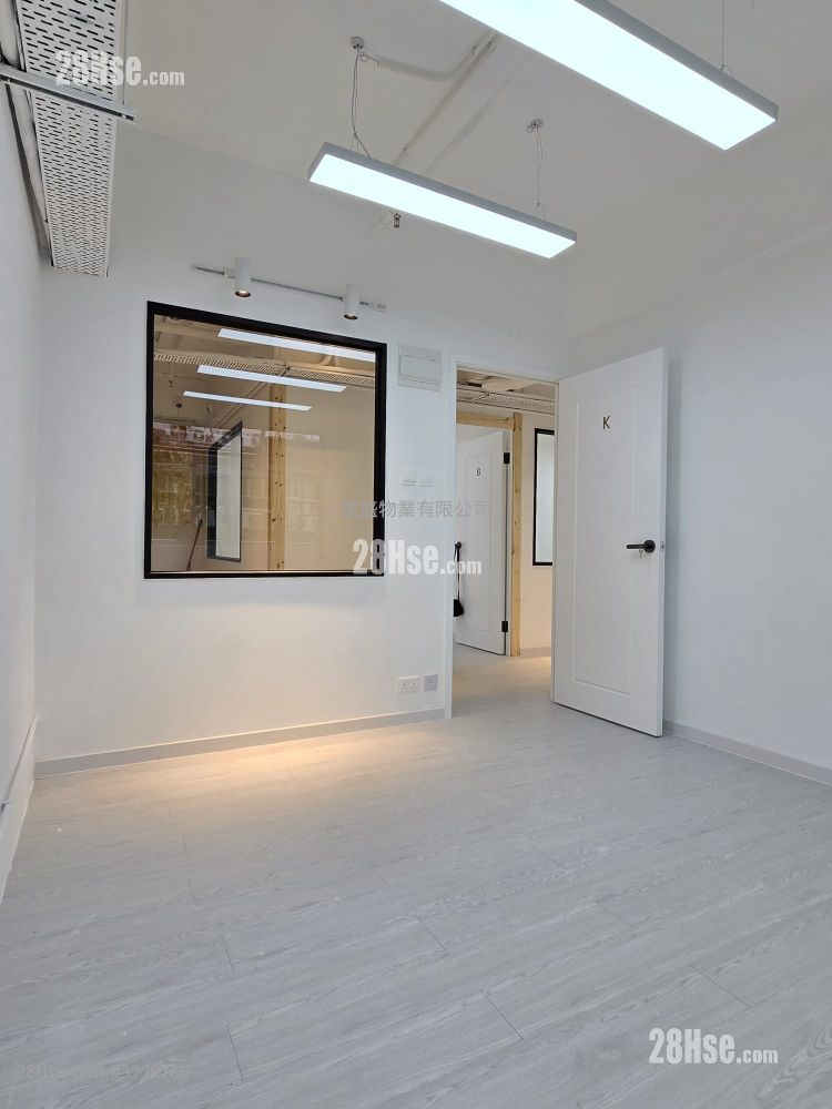 香港工业中心 租盘