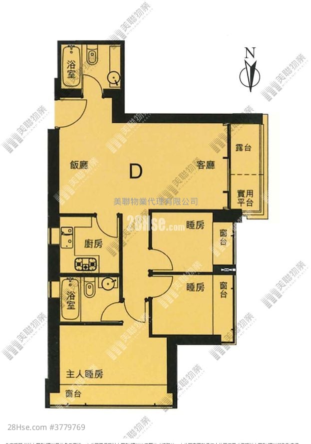 Metro Town Sell 3 Bedrooms , 2 Bathrooms 638 ft²