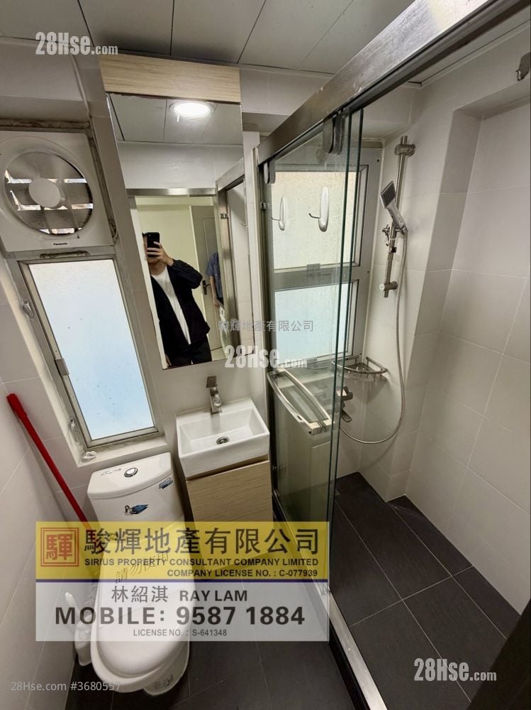 Wah Tao Building Rental Studio , 1 Bathroom