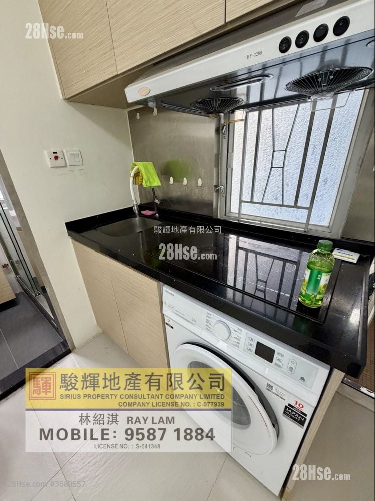 Wah Tao Building Rental Studio , 1 Bathroom