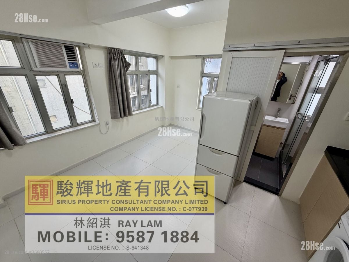 Wah Tao Building Rental Studio , 1 Bathroom