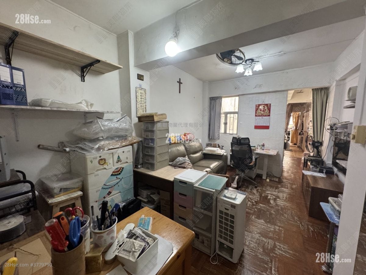 No.150 Shau Kei Wan Road Sell 3 Bedrooms , 2 Bathrooms 623 ft²