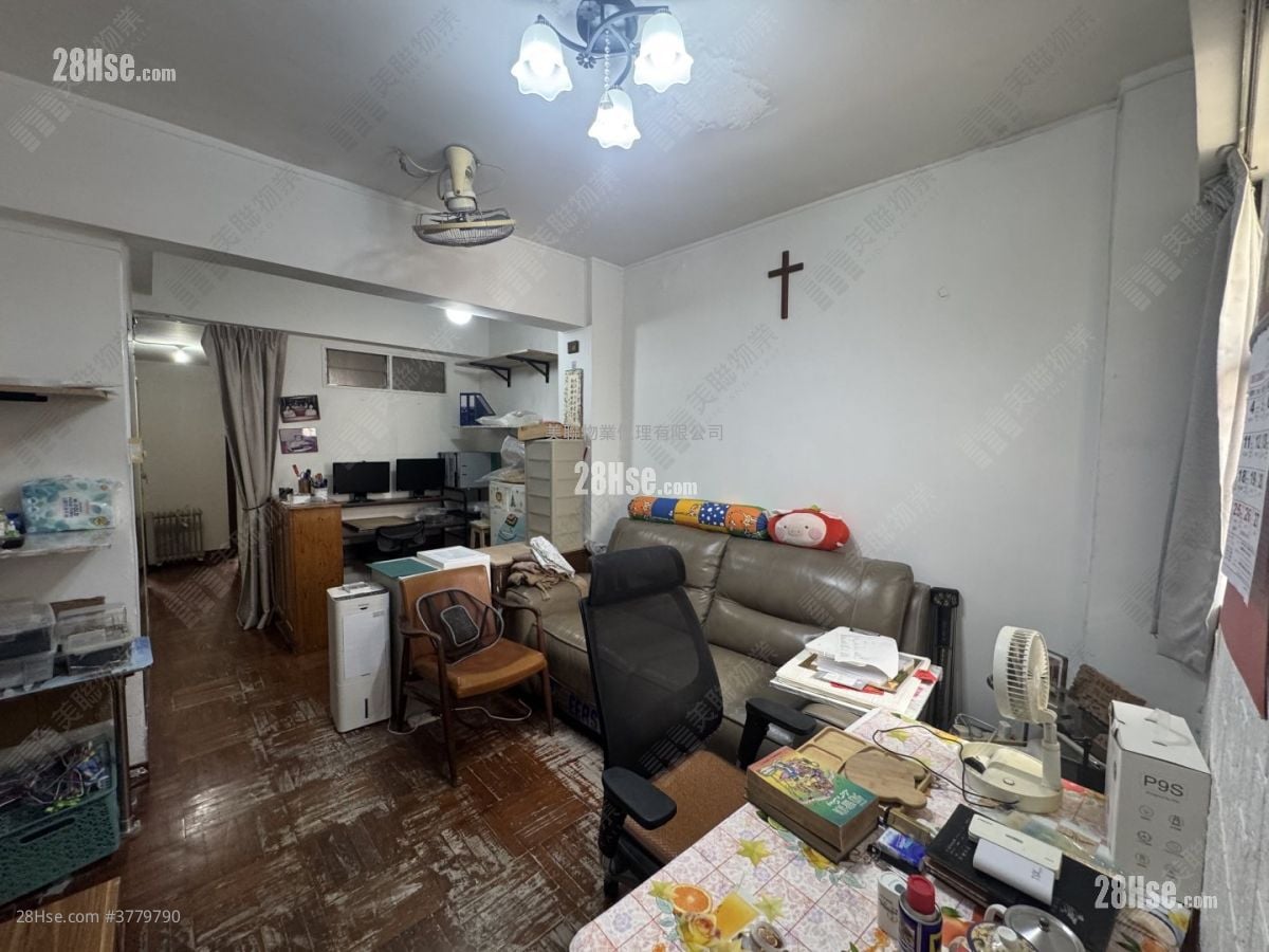 No.150 Shau Kei Wan Road Sell 3 Bedrooms , 2 Bathrooms 623 ft²