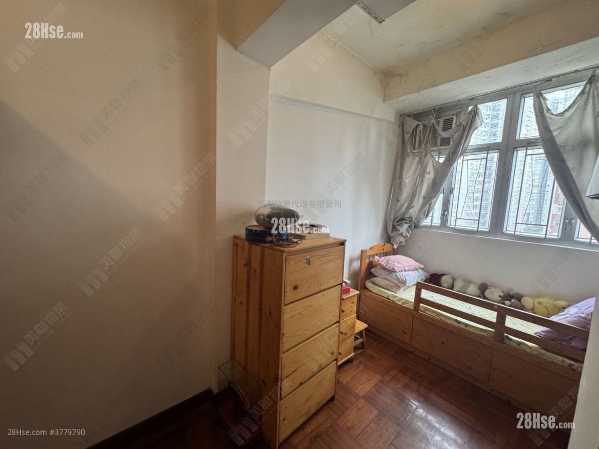 No.150 Shau Kei Wan Road Sell 3 Bedrooms , 2 Bathrooms 623 ft²