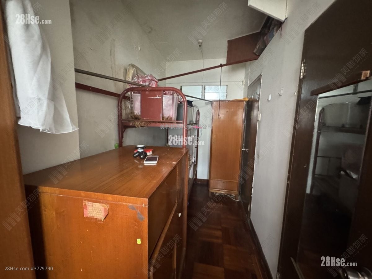 No.150 Shau Kei Wan Road Sell 3 Bedrooms , 2 Bathrooms 623 ft²