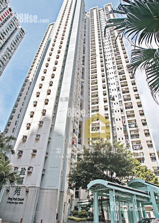 Ying Fuk Court Sell 3 Bedrooms , 1 Bathroom 559 ft²