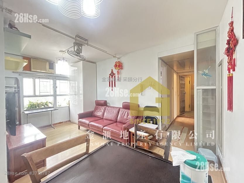 Ying Fuk Court Sell 3 Bedrooms , 1 Bathroom 559 ft²