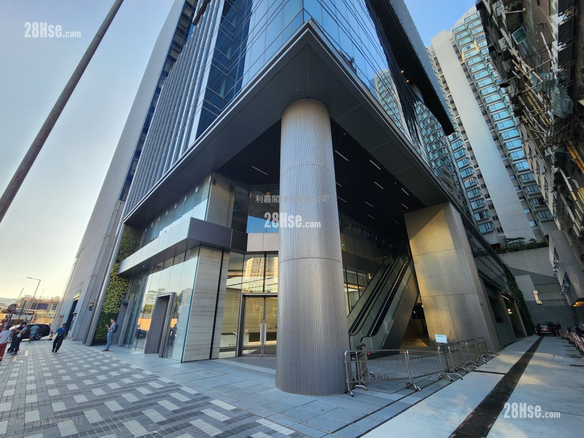 Four Seas Group Centre Sell