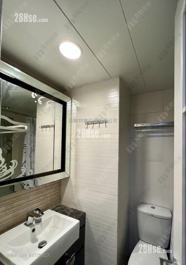 The Beaumount Sell 2 Bedrooms , 1 Bathroom 499 ft²