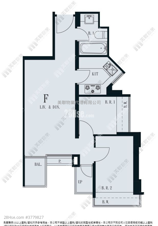 The Beaumount Sell 2 Bedrooms , 1 Bathroom 499 ft²