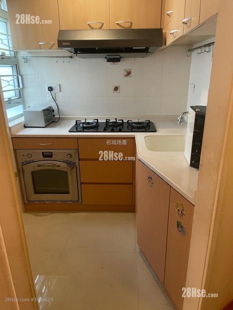 Holford Gardens Rental 2 Bedrooms , 1 Bathroom