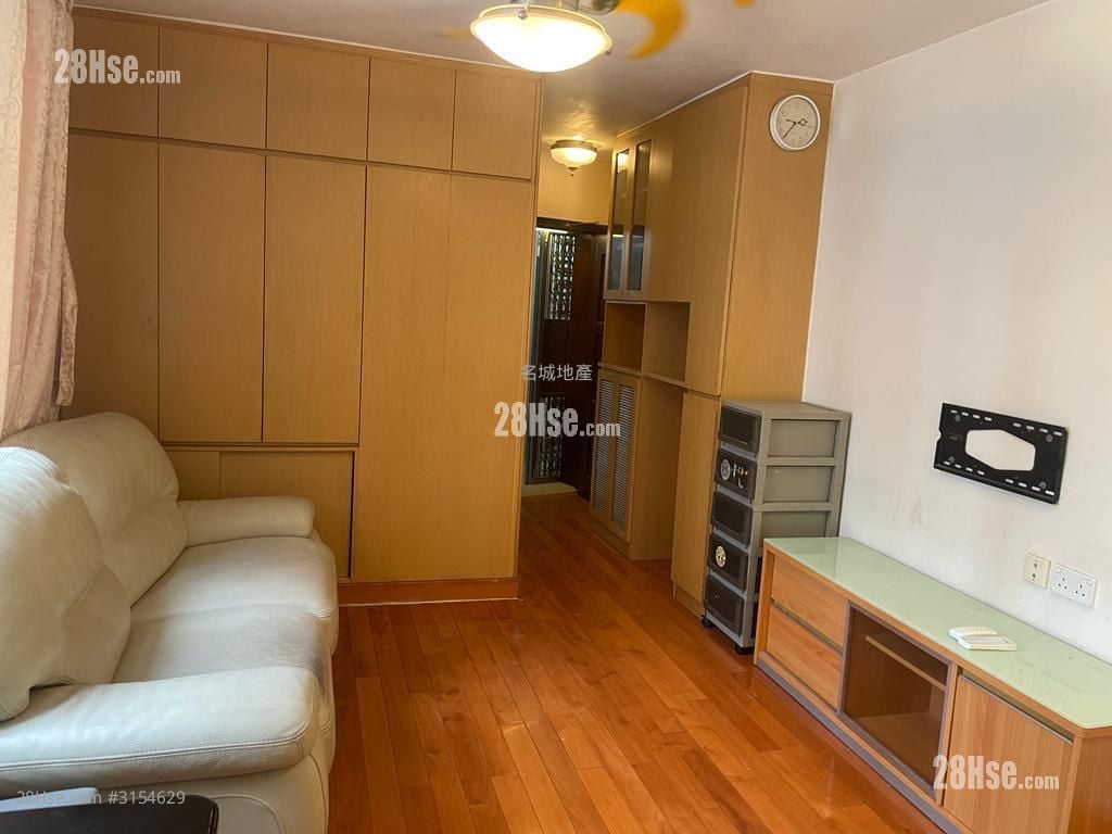 Holford Gardens Rental 2 Bedrooms , 1 Bathroom