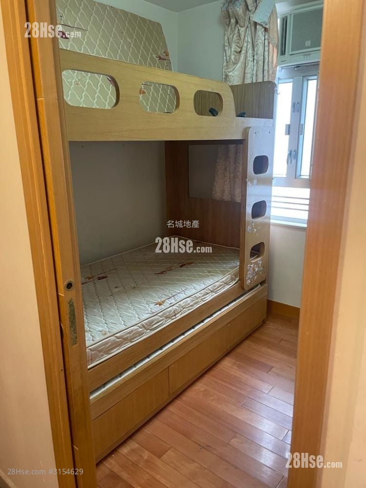 Holford Gardens Rental 2 Bedrooms , 1 Bathroom