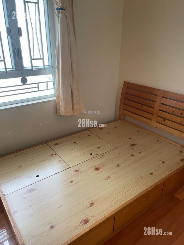 Holford Gardens Rental 2 Bedrooms , 1 Bathroom