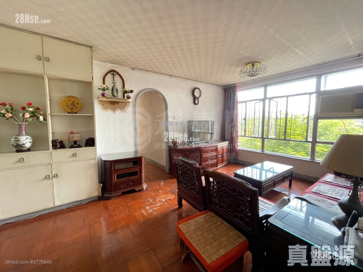 Mei Foo Sun Chuen Sell 3 Bedrooms , 2 Bathrooms 992 ft²