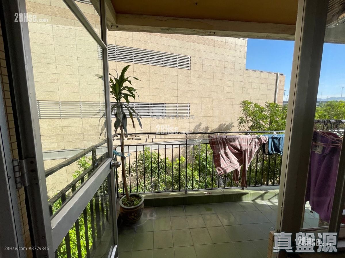 Mei Foo Sun Chuen Sell 3 Bedrooms , 2 Bathrooms 992 ft²