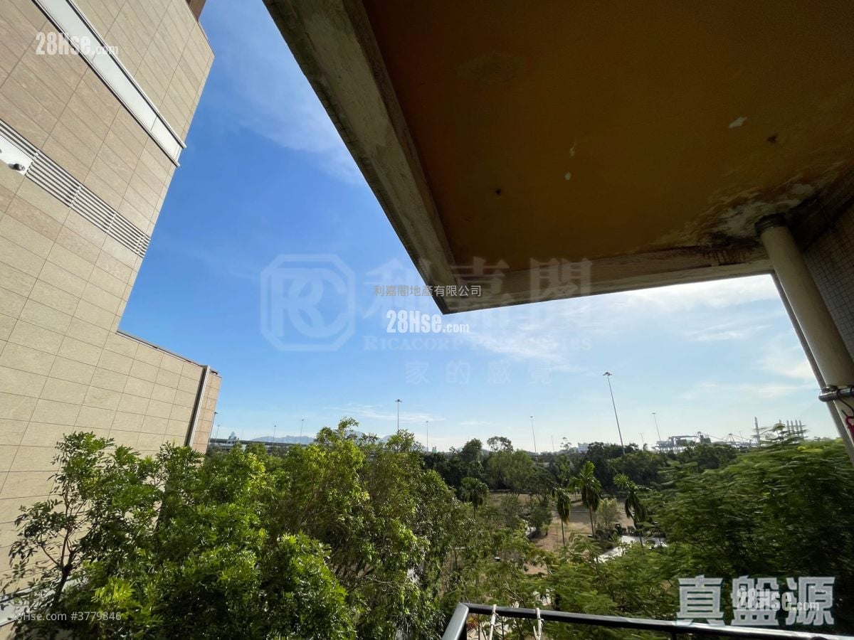 Mei Foo Sun Chuen Sell 3 Bedrooms , 2 Bathrooms 992 ft²