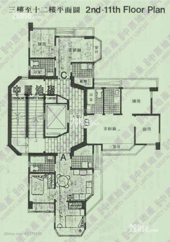Chi Wing Court Sell 1 Bedroom , 1 Bathroom 184 ft²