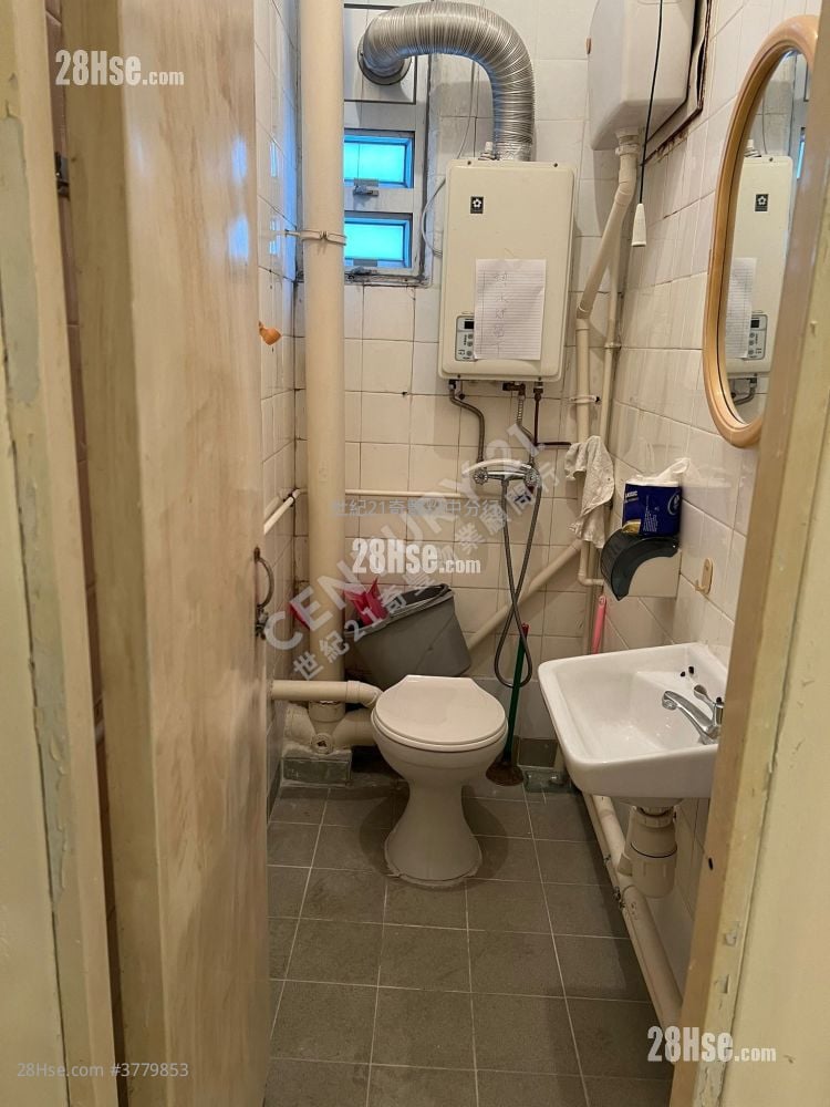 Cheung Wah Estate Sell Studio , 1 Bathroom 277 ft²