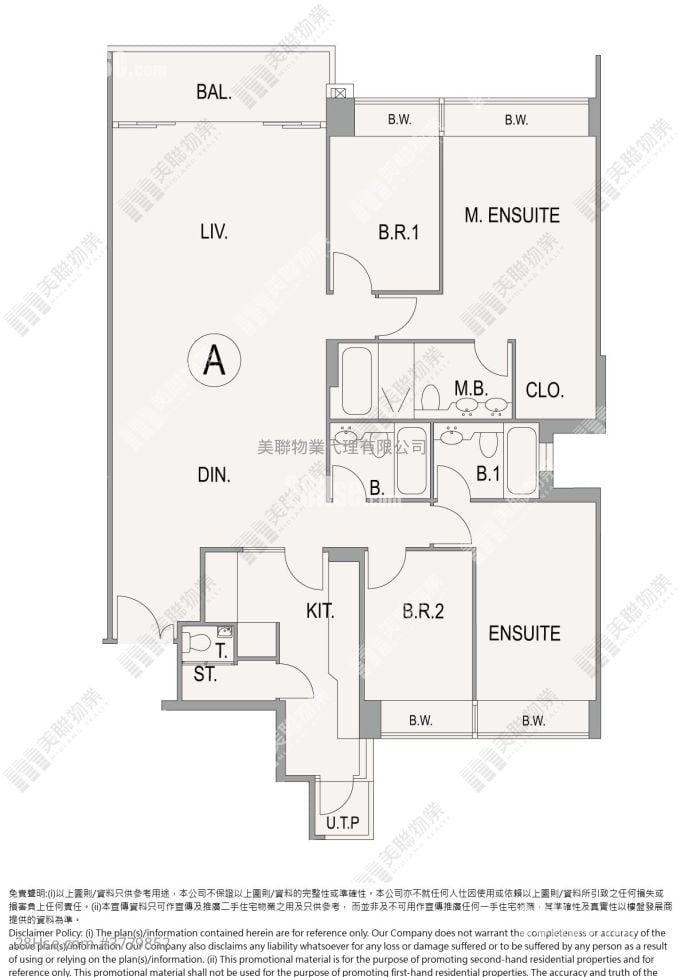 逸珑 售盘 4 房 1,488 平方尺