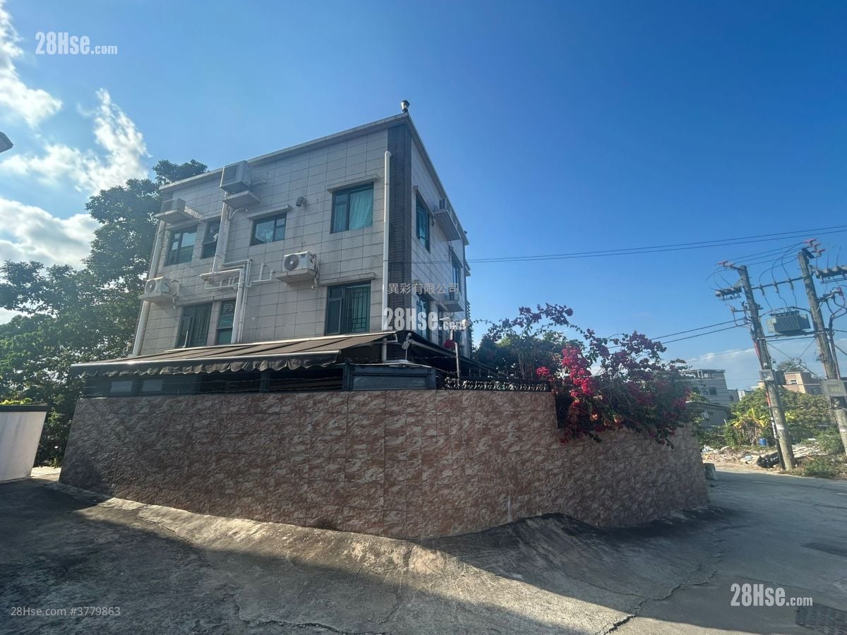 村屋 售盘 4 房 , 3 浴室