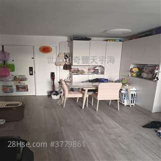 Kam Fung Court Sell 2 Bedrooms , 1 Bathroom 536 ft²