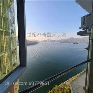 >白居二綠表專門店)Leo譚63050330 鐵路盤 食店商場 交通齊 有票即簽   特大2房   呎價平 地膽世紀21分店  >>譚 Leo Tam 63050330 