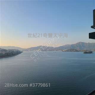 >白居二綠表專門店)Leo譚63050330 鐵路盤 食店商場 交通齊 有票即簽   特大2房   呎價平 地膽世紀21分店  >>譚 Leo Tam 63050330 