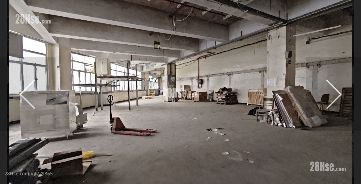 Luk Hop Industrial Building Sell