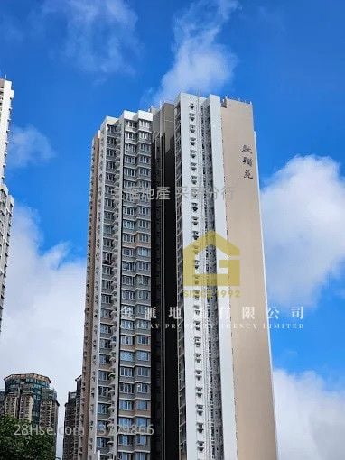 Kai Cheung Court Sell 1 Bedroom , 1 Bathroom 399 ft²