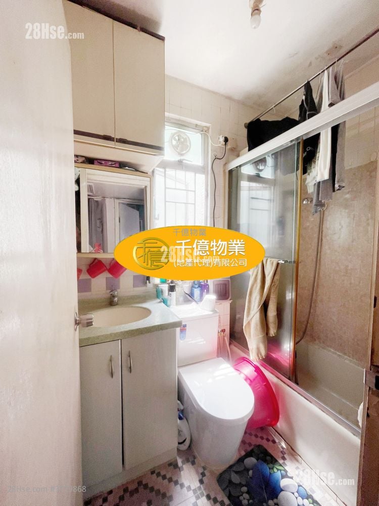 Po Hei Court Sell 625 ft²