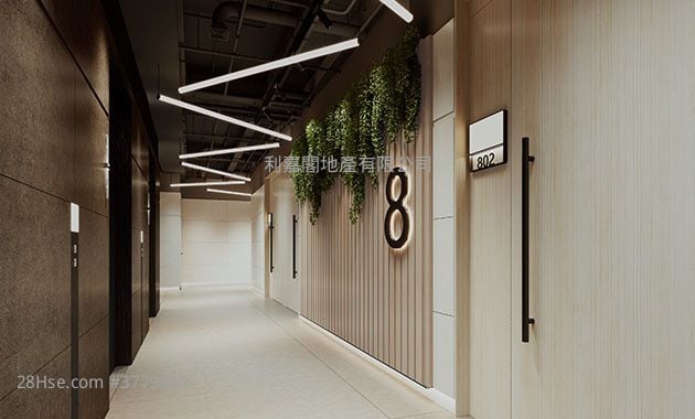 青山公路葵涌段543号 售盘