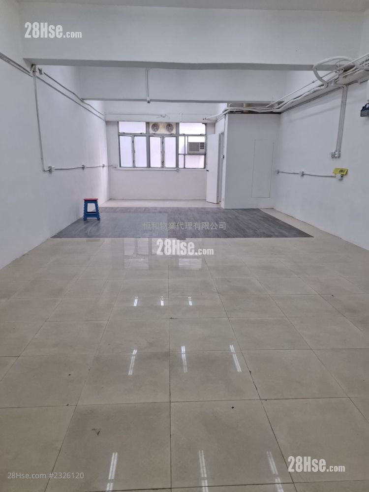 和丰工业中心 租盘 开放式间隔