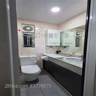 Kam Fung Court Sell 2 Bedrooms , 1 Bathroom 536 ft²