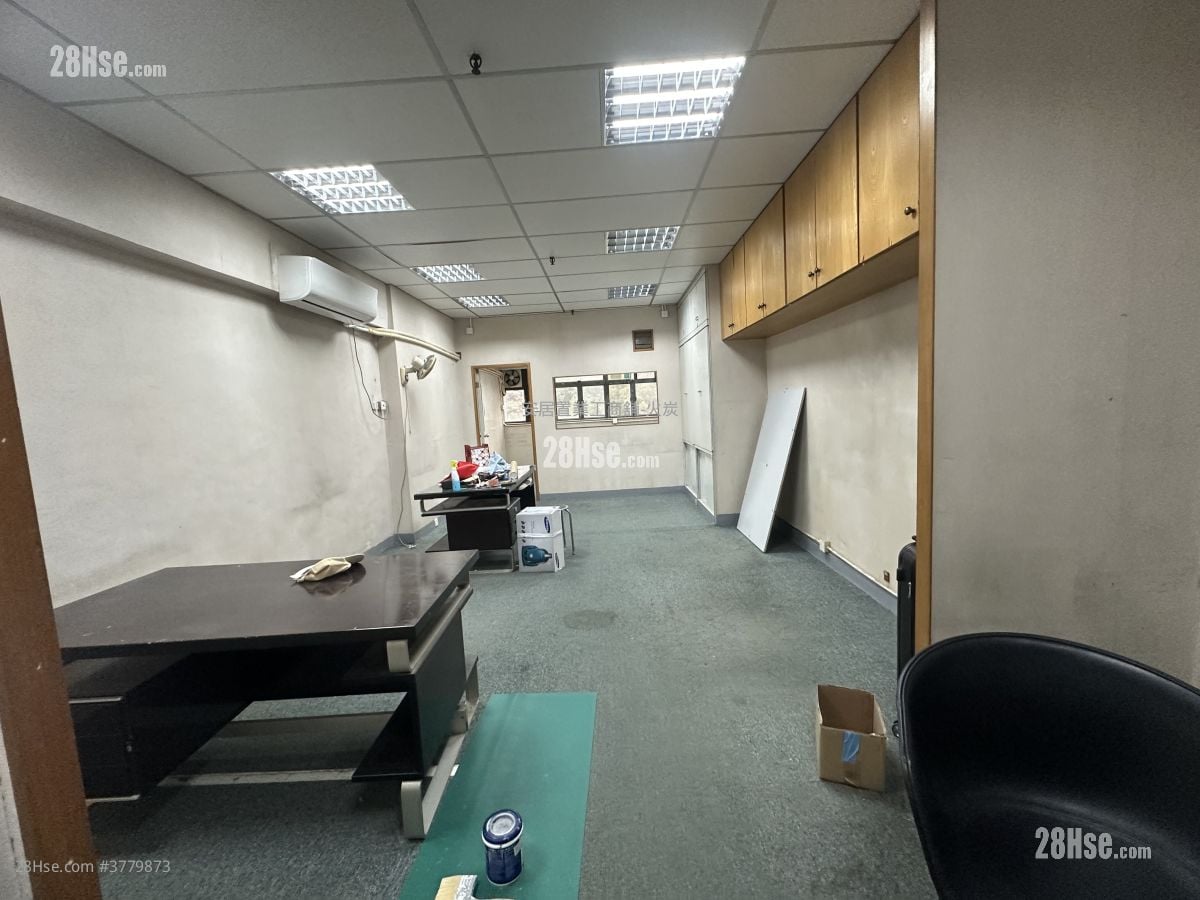 Fonda Industrial Building Rental