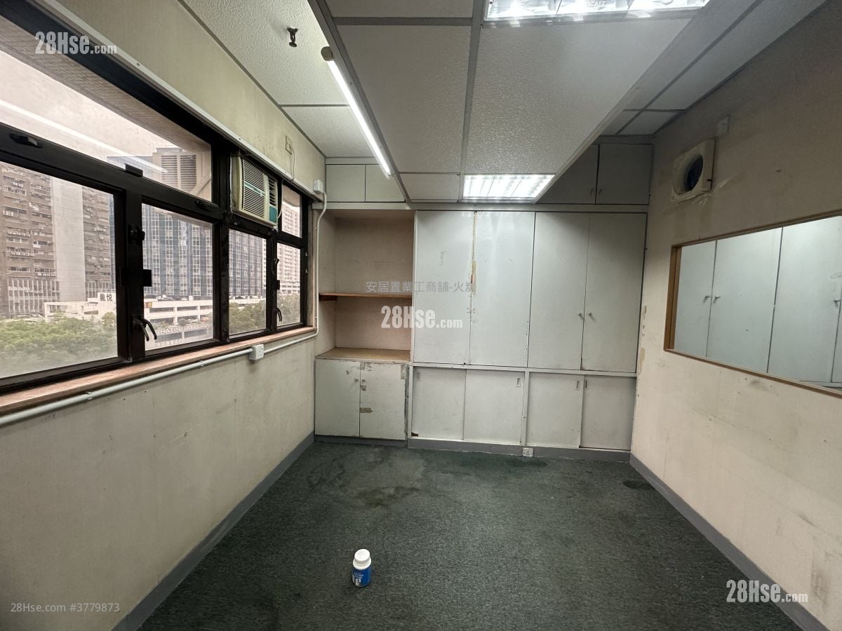 Fonda Industrial Building Rental