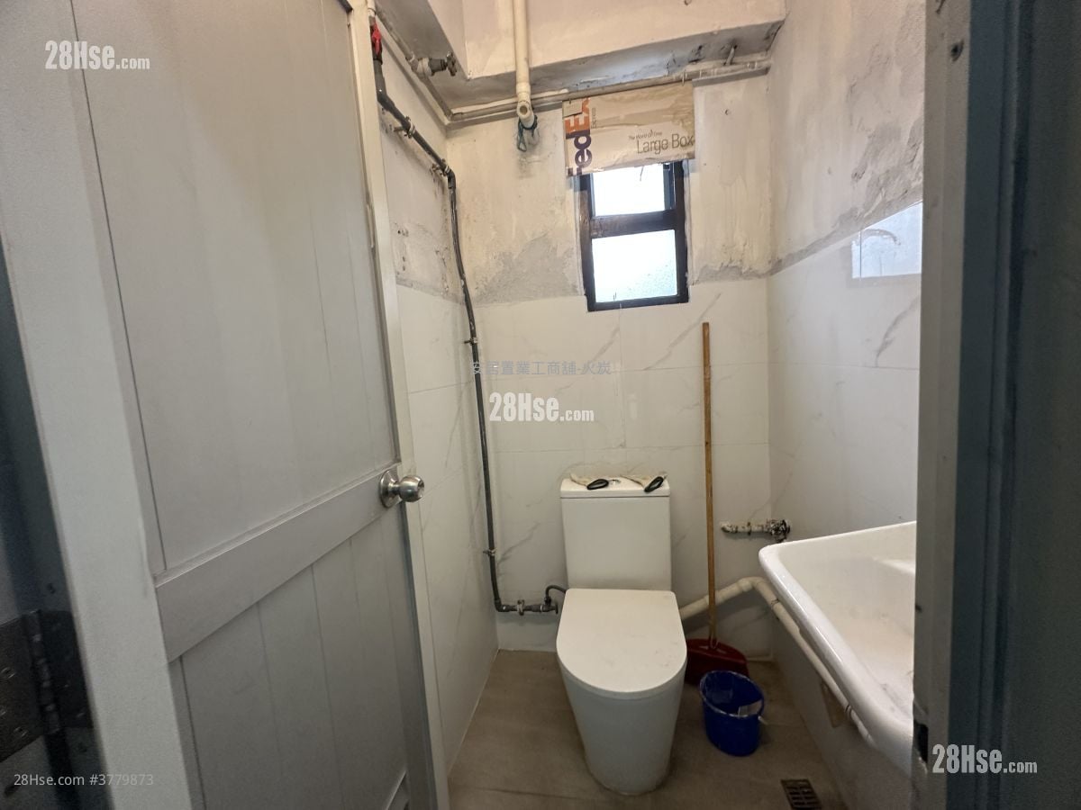 Fonda Industrial Building Rental