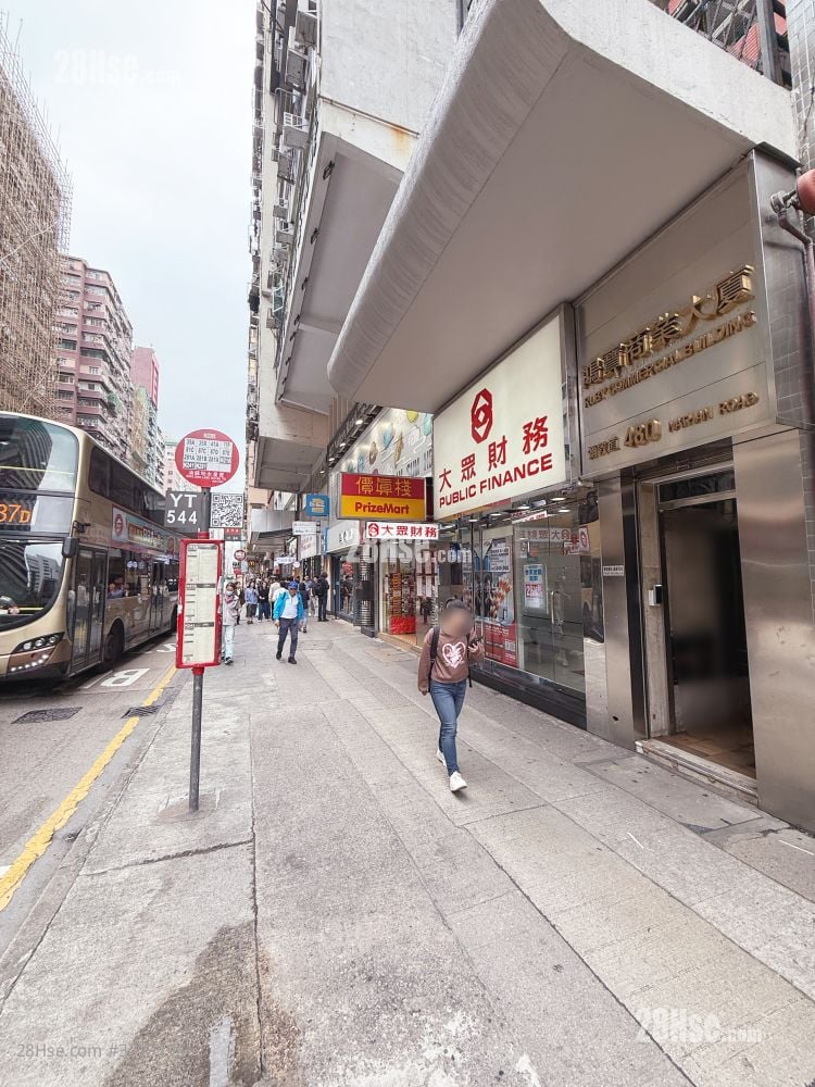 Ruby Commercial Building Rental