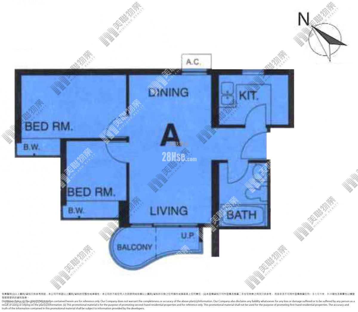 栢慧豪园 租盘 2 房 494 平方尺