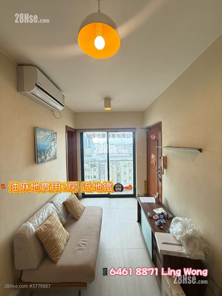 Yau On Court Sell 2 Bedrooms , 1 Bathroom 318 ft²