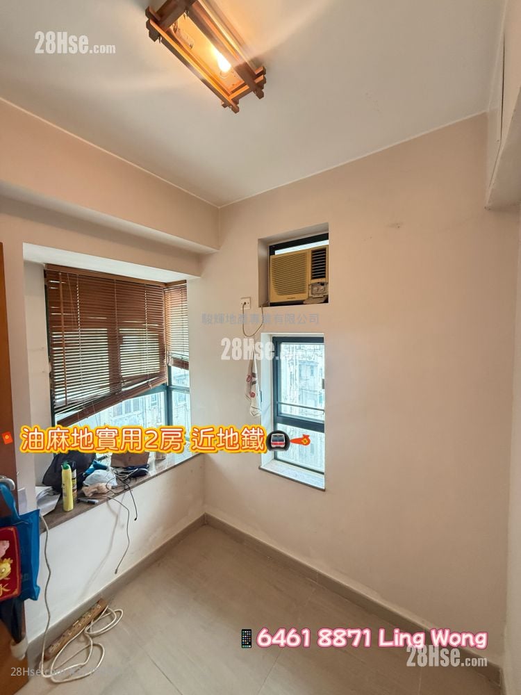 Yau On Court Sell 2 Bedrooms , 1 Bathroom 318 ft²