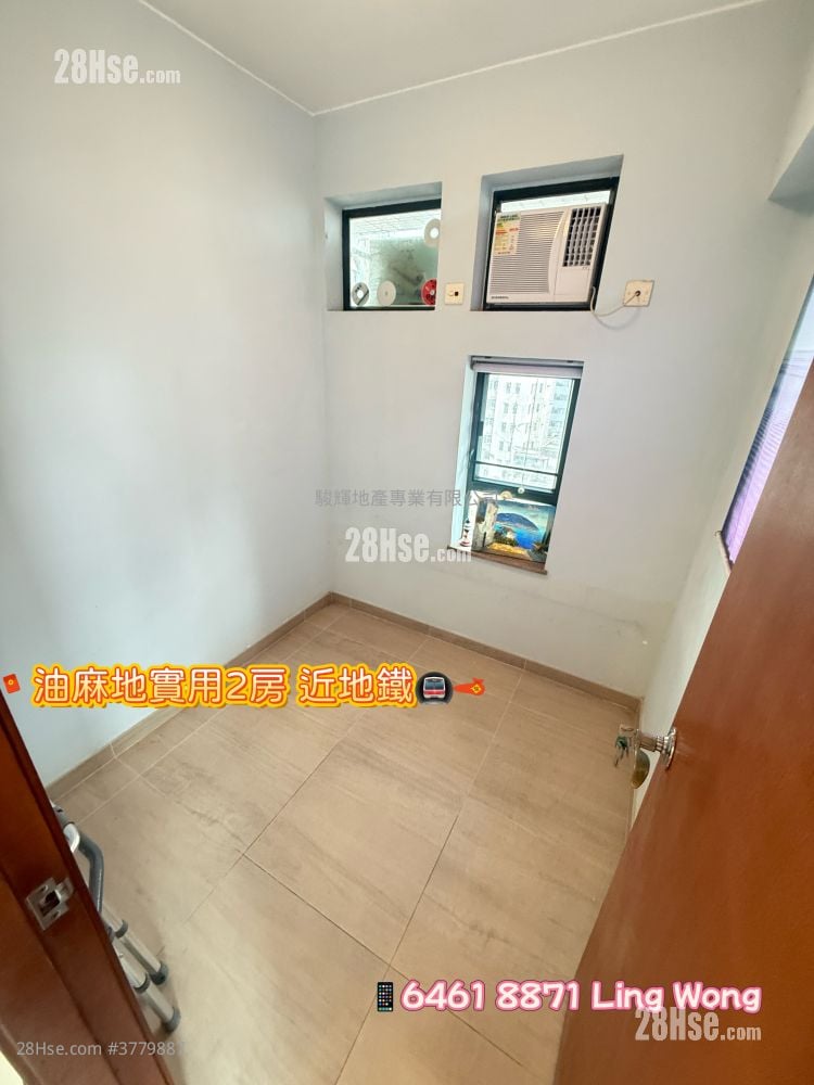 Yau On Court Sell 2 Bedrooms , 1 Bathroom 318 ft²