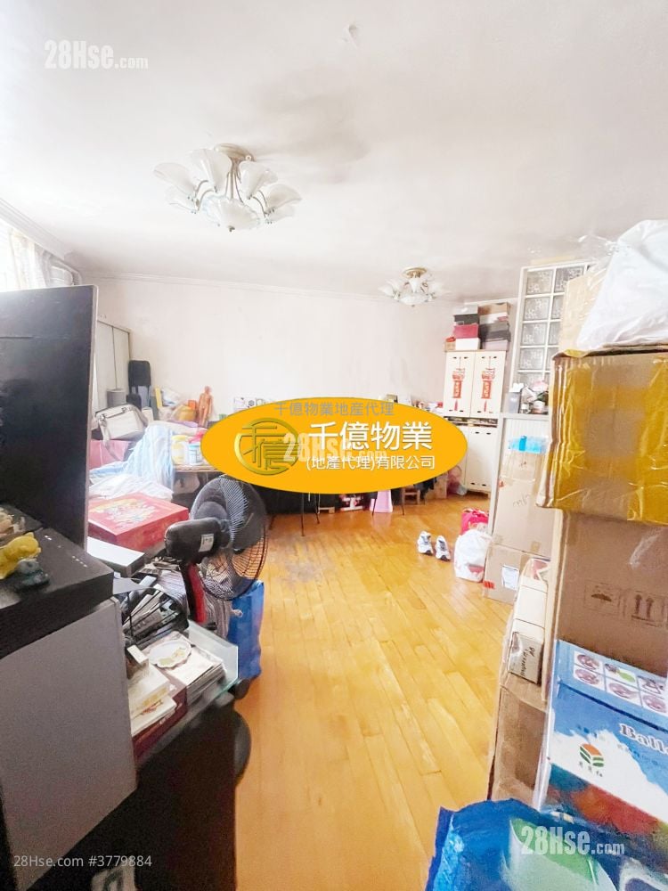 Po Hei Court Sell 3 Bedrooms , 2 Bathrooms 625 ft²