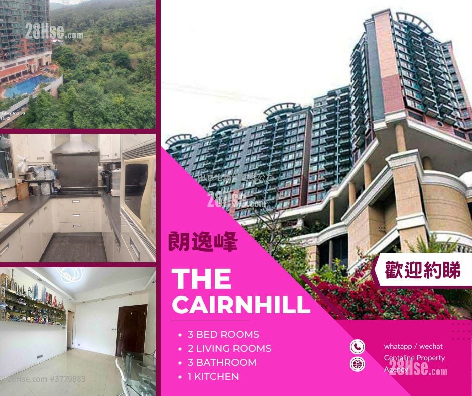 朗逸峰 售盘 3 房 , 3 浴室 931 平方尺